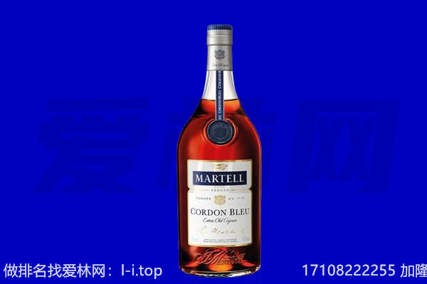 宜宾市翠屏马爹利回收.jpg