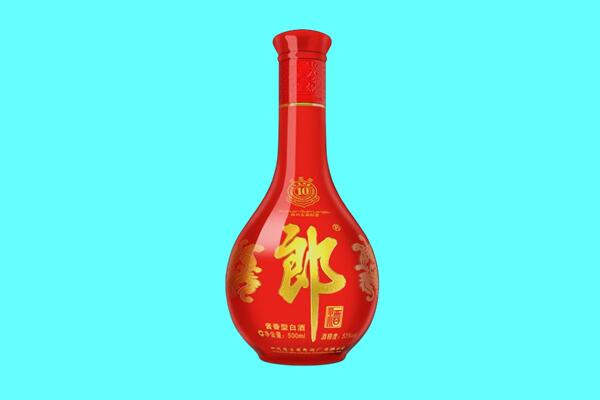 宜宾市翠屏郎酒回收.jpg