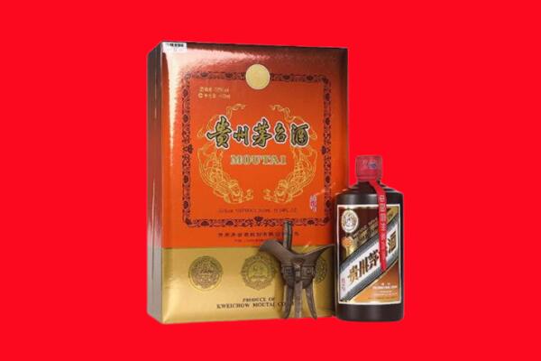 宜宾市翠屏回收30年茅台酒.jpg