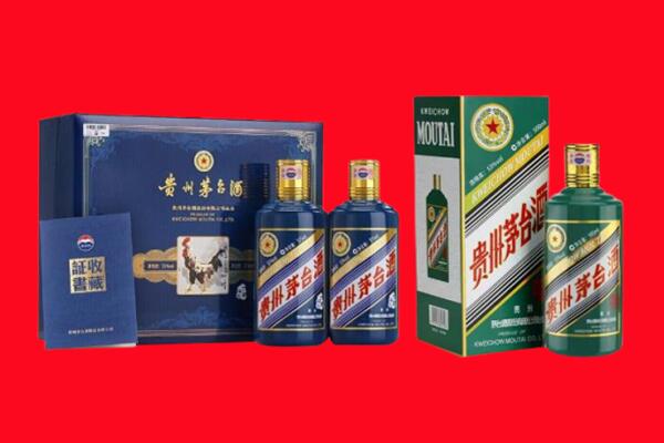 宜宾市翠屏回收茅台酒